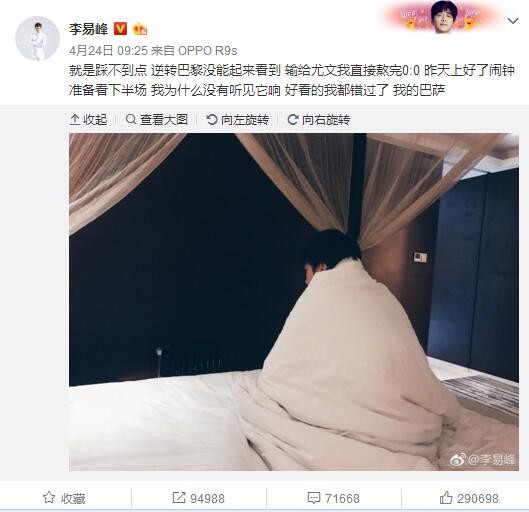 哪个软件做ppt比较好并且免费